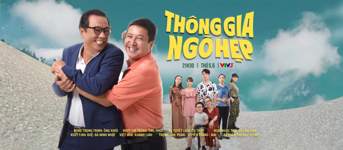 Thông Gia Ngõ Hẹp (Thong Gia Ngo Hep)