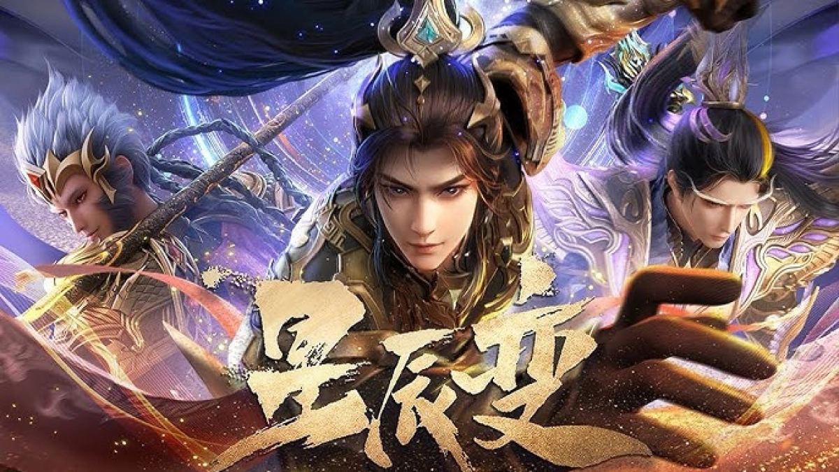 Tinh Thần Biến (Phần 1) (Stellar Transformation (Season 1))