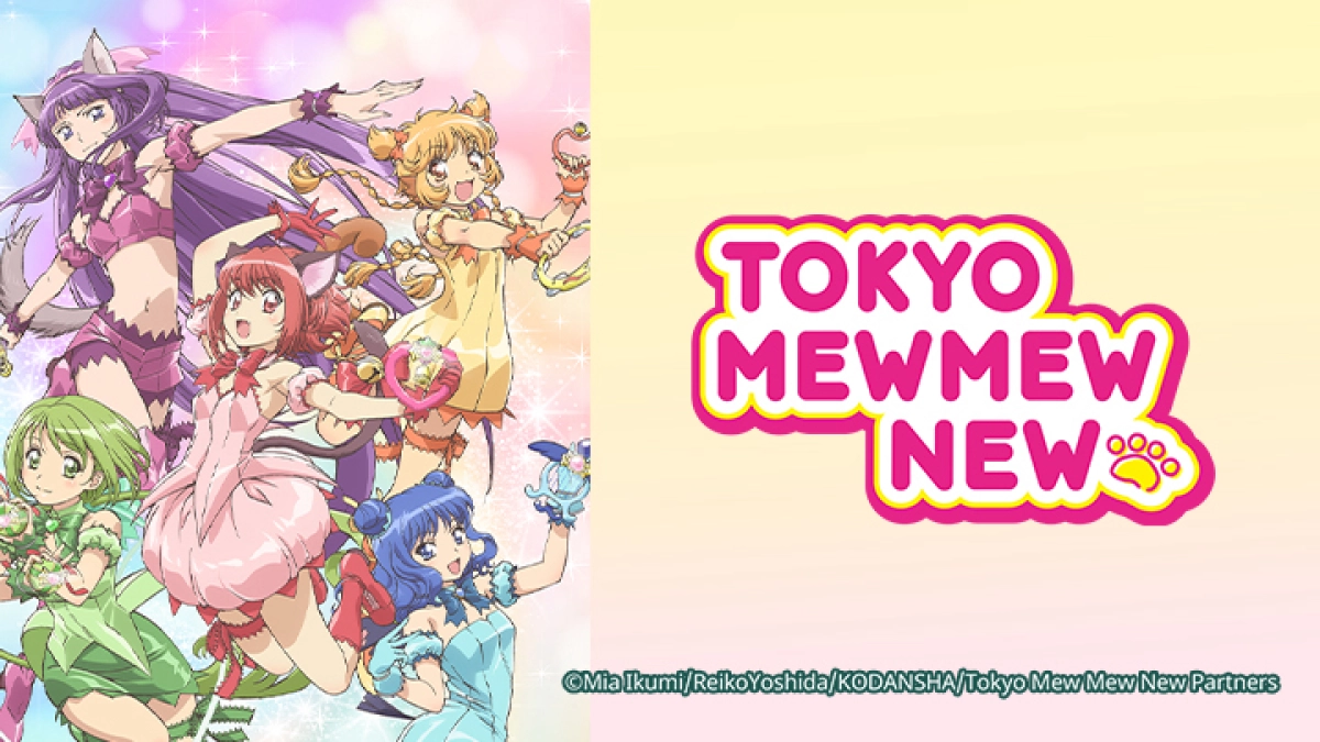 Tokyo Meo Meo Mới (東京ミュウミュウ にゅ〜♡)