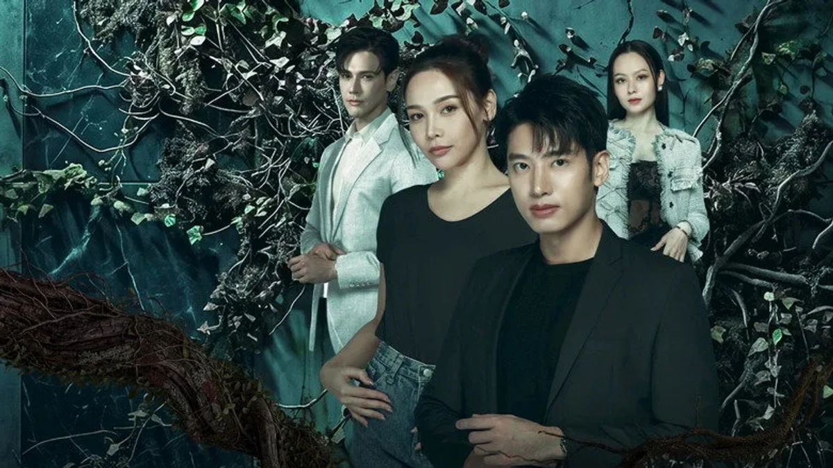 Trái tim của kẻ ký sinh (A Parasite's Heart)